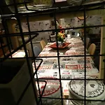 D'hotes La Fougereuse Bed & Breakfast 3*