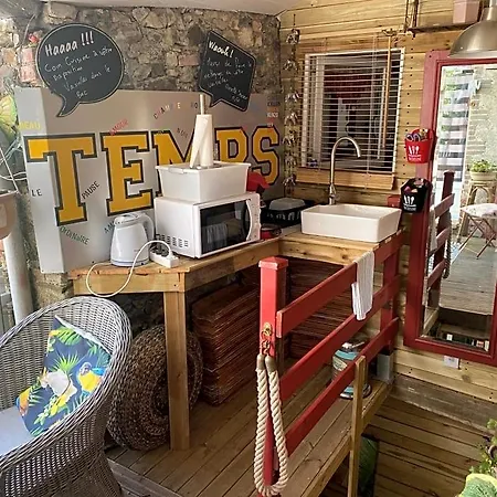 Bed & Breakfast D'hotes La Fougereuse 3*