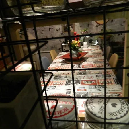 D'hotes La Fougereuse Bed & Breakfast 3*